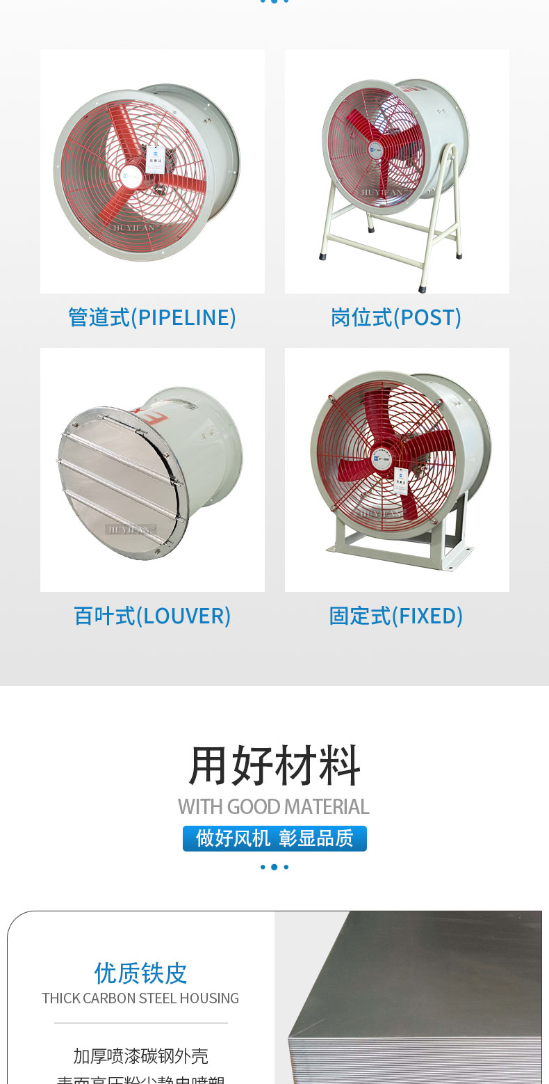 CBF美工新_06.jpg