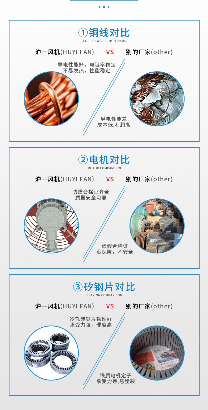 CBF美工新_08.jpg
