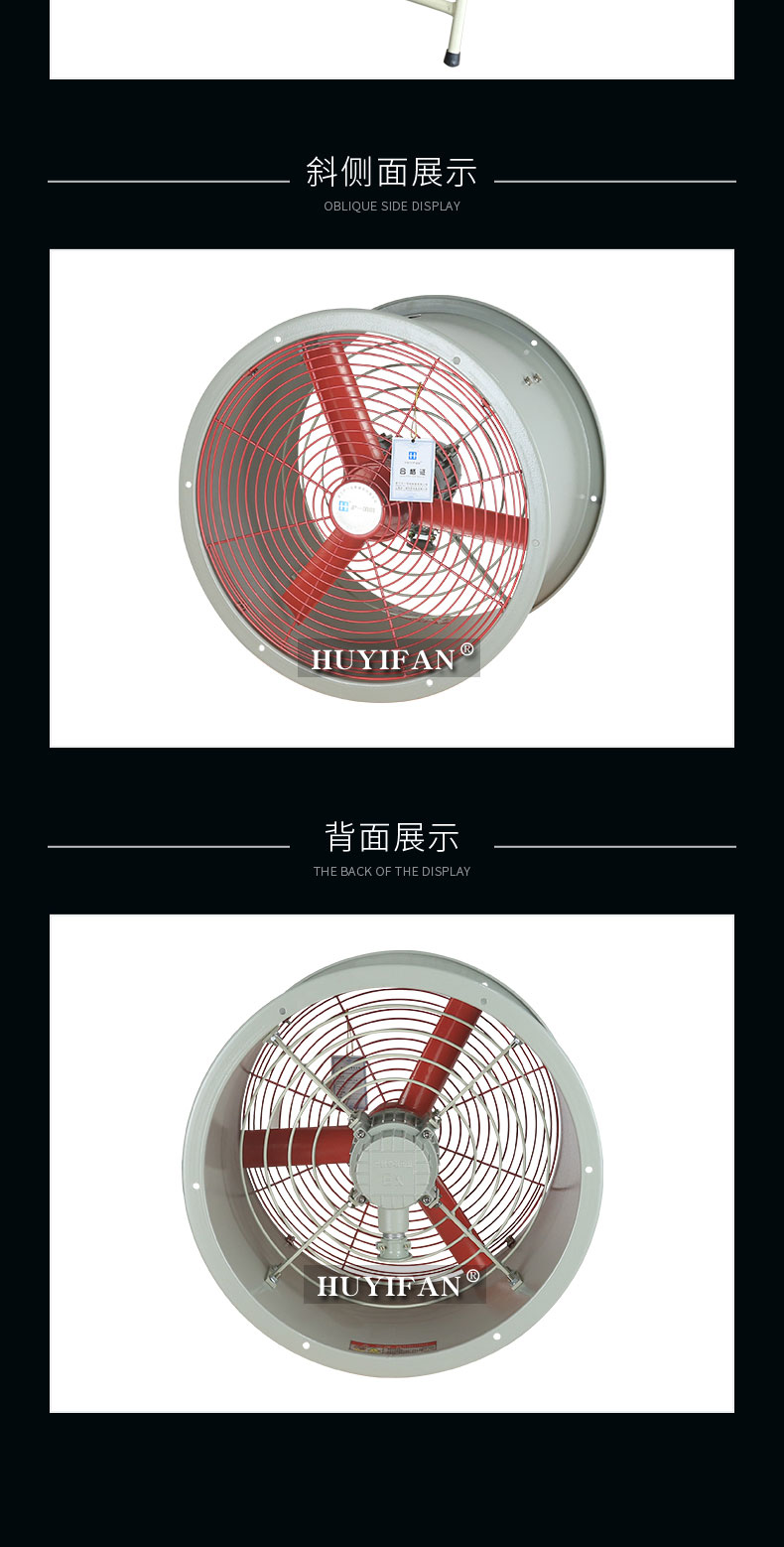 CBF美工新_10.jpg