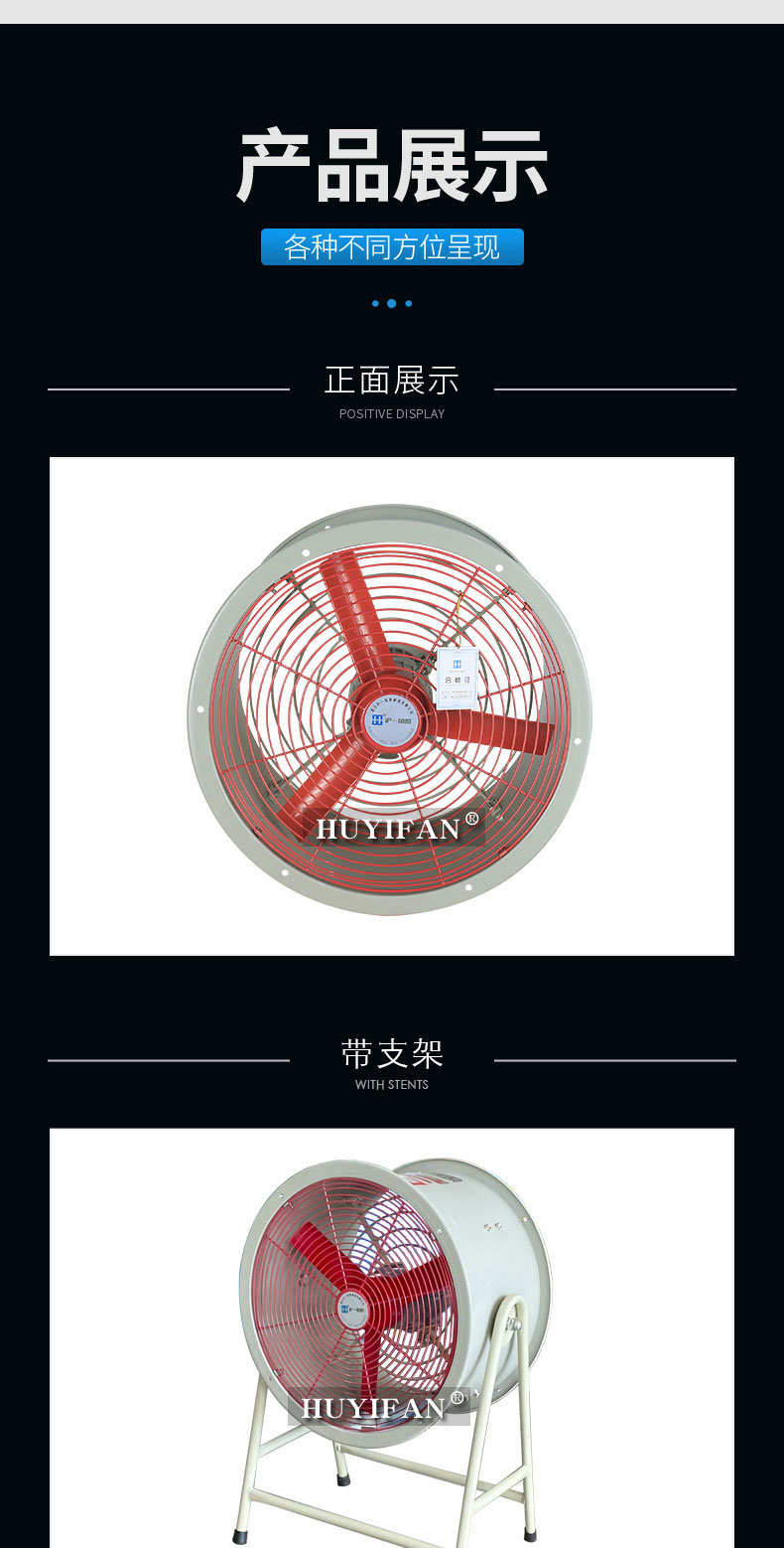 CBF美工新_09.jpg