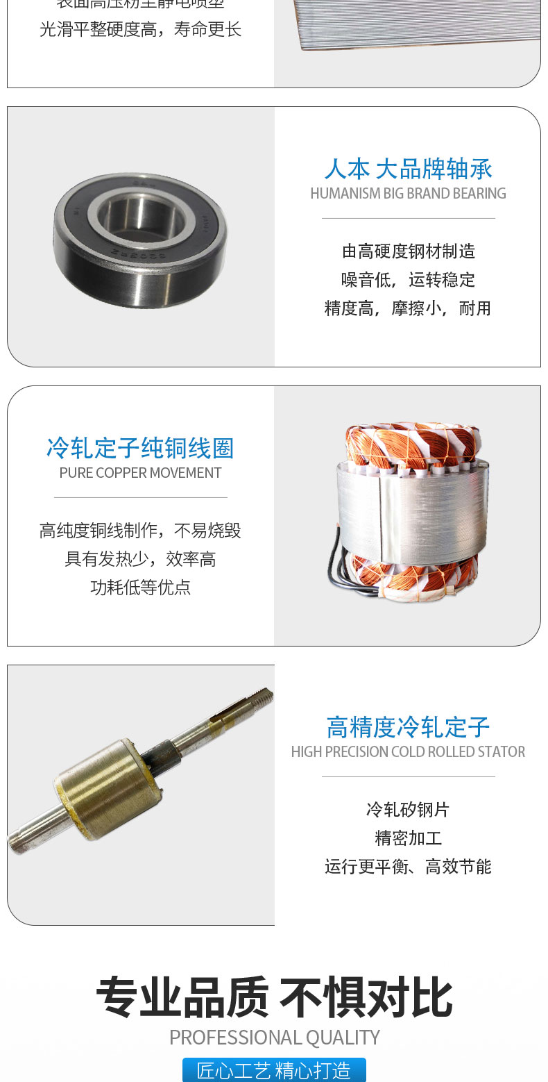 CBF美工新_07.jpg