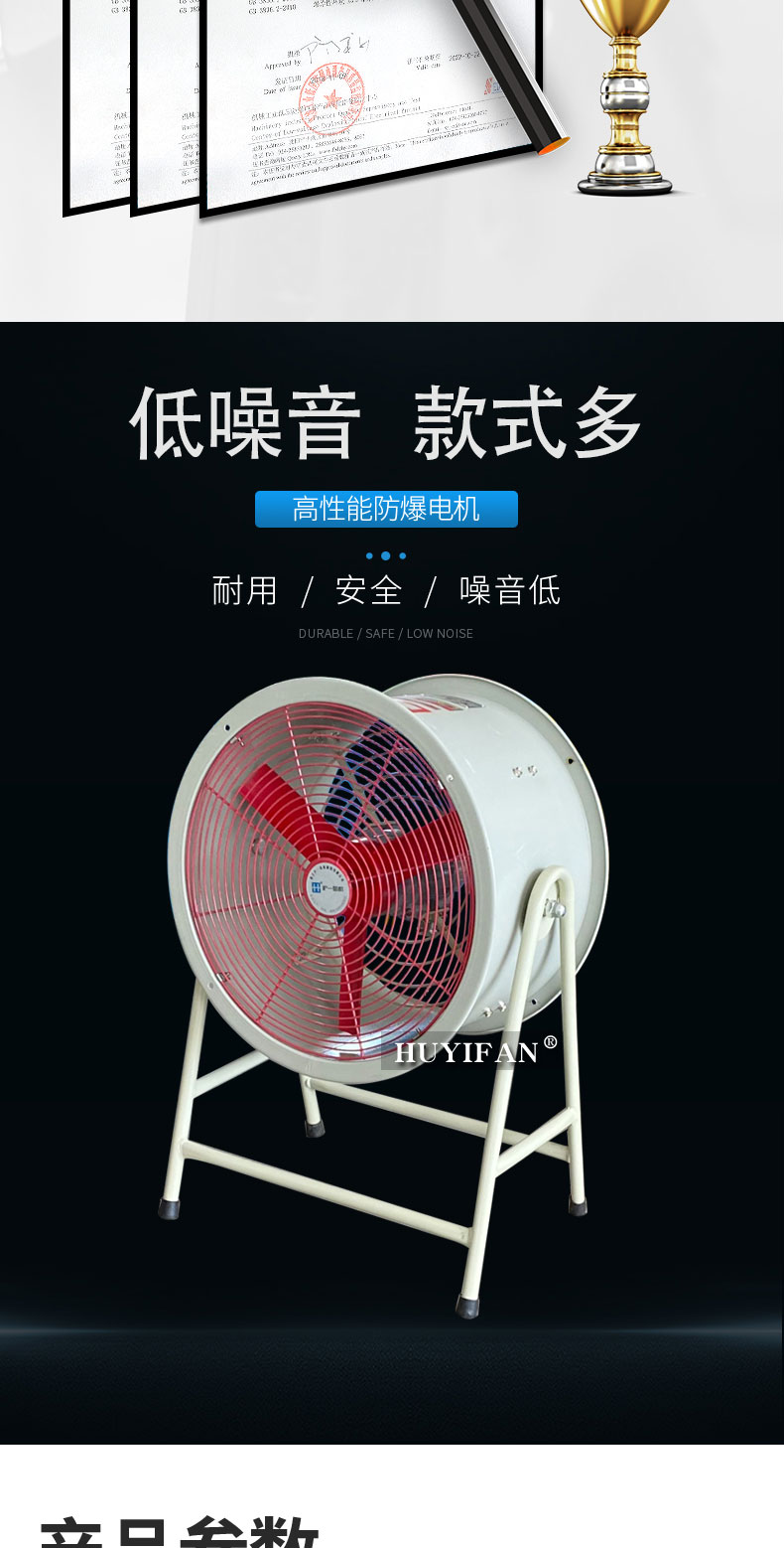 CBF美工新_03.jpg