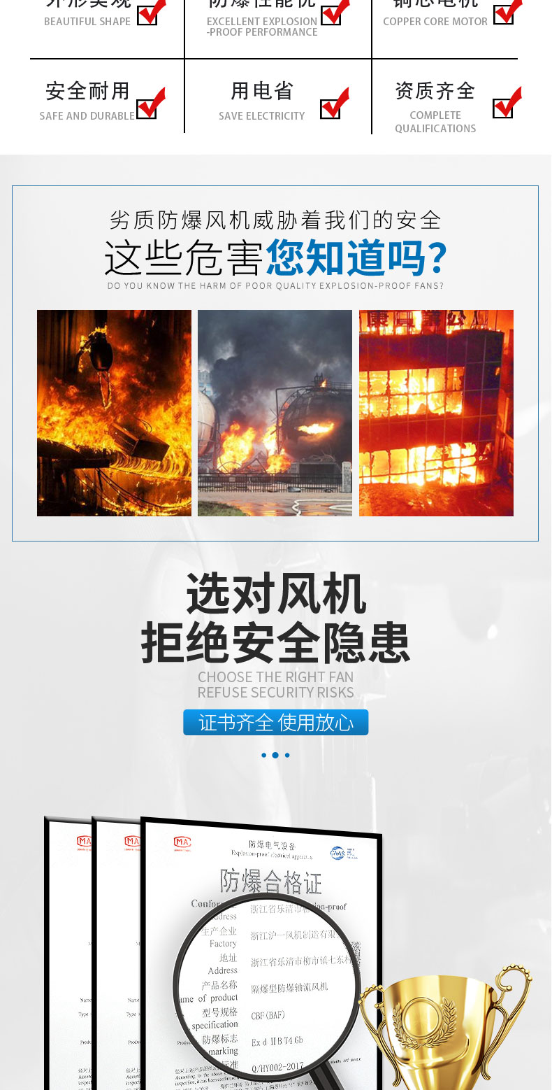 CBF美工新_02.jpg