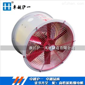 HUYIFAN轴流风机Bt35-11-9#-3KW-4级