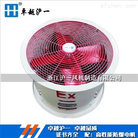 BT35管道式轴流风机bt35-11