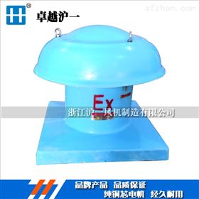 HYFAN厂家热销DWT屋顶风机，玻璃钢制